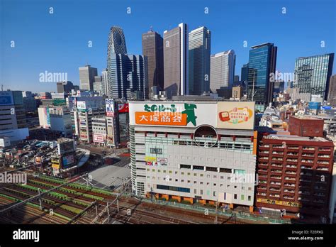 Skyscrapers of the Shinjuku city skyline and view of downtown with ...