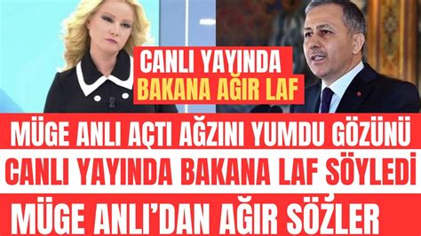 MÜGE ANLI BAKAN YERLİ KAYA YA ÇOK AĞIR SÖZLER SÖYLEDİ CANLI YAYINDA