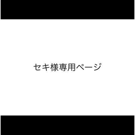 38％割引【18％off】 Ruuun様♡専用ページ クラフト布製品 趣味おもちゃ Otaonarenanejp