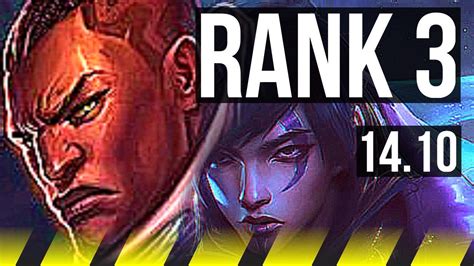 Lucian Nami Vs Aphelios Thresh Adc Rank Lucian Rank Kr