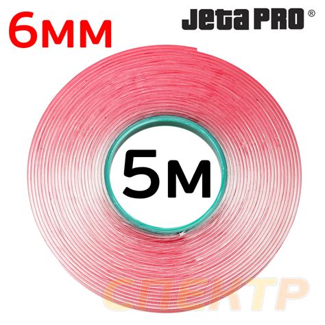 Скотч двухсторонний JetaPRO (6мм x 5м) прозрачный акриловый ...