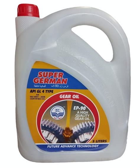 Litre Super German Ep Gear Oil At Rs Can Ep Gear Oil In