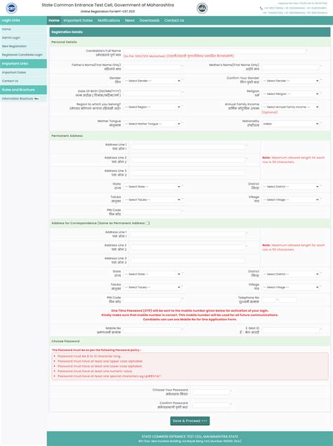 MHT CET Application Form 2024 - Date, Registration Link, Documents ...