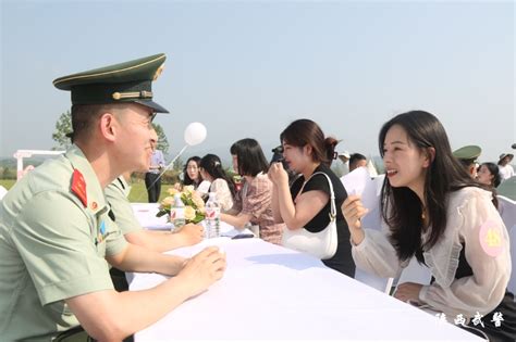 陕西武警：超甜军地联谊，爱情之旅从这里开始 安康市退役军人事务局