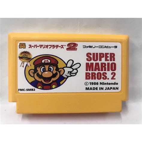 Fc Cartridge Famicom Mario 2 Bros Super 2 The Lost Levels Repro