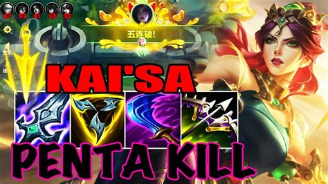 PENTA KILL WILD RIFT KAI SA ADC GAMEPLAY PENTA KILL KAI SA