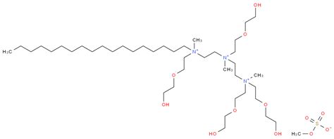 Poly Oxy 1 2 Ethanediyl Alpha Hydro Omega Hydroxy Ether With N 2 Bis 2 Hydroxyethyl