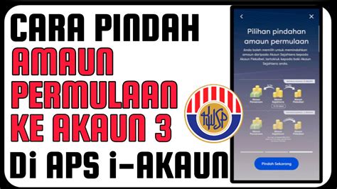 Cara Pindah KWSP Akaun 2 Ke Akaun 3 YouTube