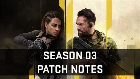 Season 3 Patch Notes R Codwarzone