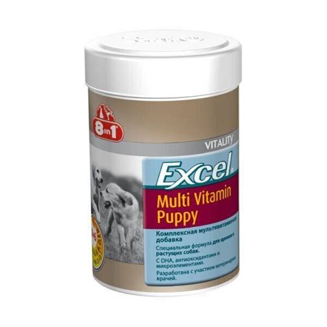 8in1 Excel «Multi Vitamin Puppy» Витамины для щенков и молодых собак ...