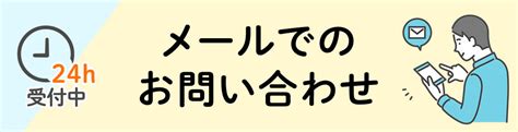 ギャンブル依存症が原因で借金をするとどうなる？債務整理はできる？