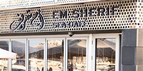 Em Sherif Is Finally Opening In The UAE