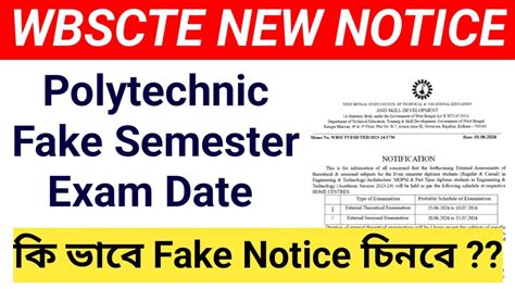 Wbscte New Notice Polytechnic Even Semester Fake Notice