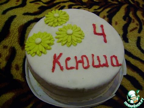 Мастика для украшения тортов – кулинарный рецепт
