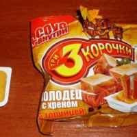 Сухарики 3 корочки Холодец с хреном - «"Термоядерный вкус" с соусом ...