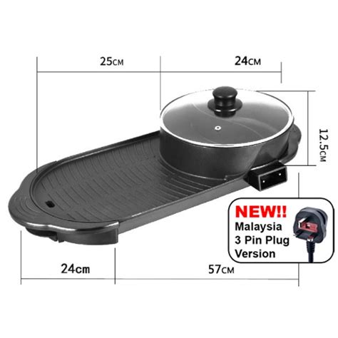 M SIA PLUG In BBQ Steamboat Electric Hot Pot Grill Combination Korean Style Non Sticky Pan