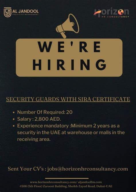 Security Guard With Sira Certificate Horizon Capital Hr Consultancy