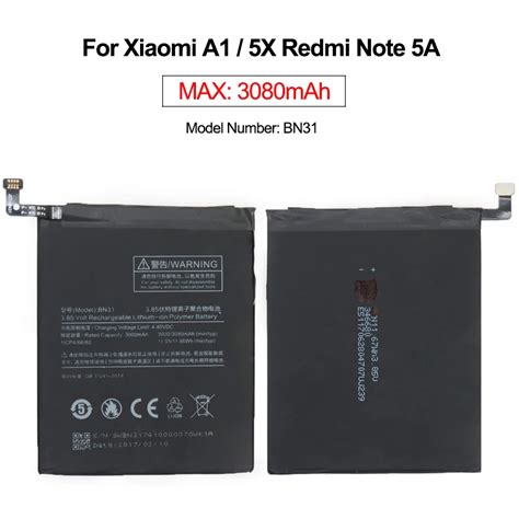 Mi A1 Internal Replacement Battery Quality Lithium 3000 / 3080 mAh for ...