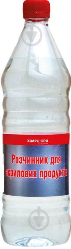 ᐉ Растворитель Растворитель для акриловых продуктов ХимреZерв 0,5 л ...