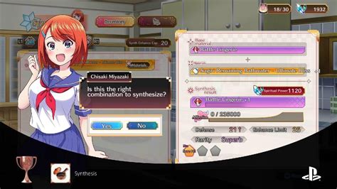 Yuuna And The Haunted Hot Springs Synthesis Trophy PlayStation 5 PS5
