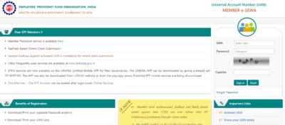 UAN Member Login Portal Online, EPFO UAN Activation 