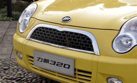 4. Аналоги з/ч на Лифан Смайли 320 — Lifan Smily, 1,3 л, 2011 года ...
