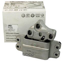 5N0-199-555 VAG Опора редуктора