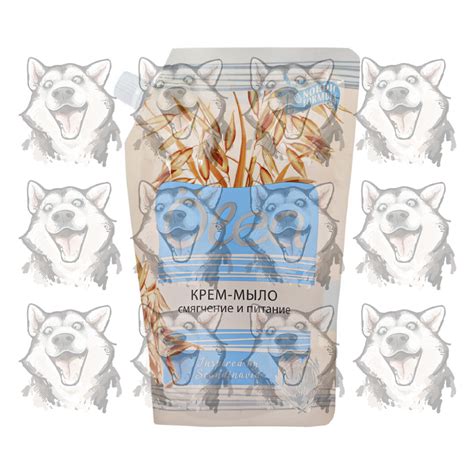 Крем-мыло жидкое Olea Смягчение и питание запасной блок 500 мл. Купить ...