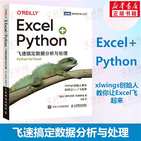 轻轻松松识五线谱 含80张卡片 乐理自学让你轻松掌握五线谱全2册音乐学习乐理卡音符卡音乐基础知识儿童乐理入门音乐启蒙 虎窝淘