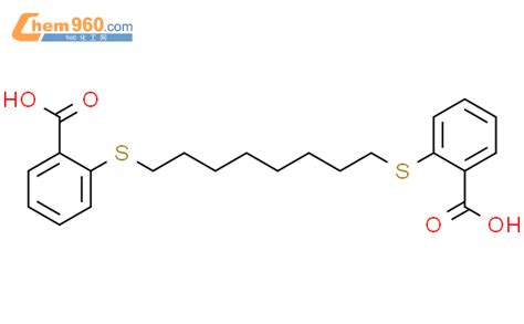 76305 72 1 Benzoic acid 2 2 1 8 octanediylbis thio bis CAS号 76305