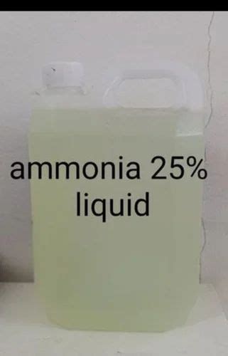 Liquid Ammonia at ₹ 33/kg | Ammonium Hydroxide in Nagpur | ID ...