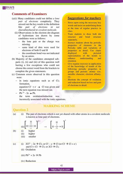 Icse Class Chemistry Question Paper Solution