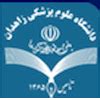 Zahedan University of Medical Sciences [Ranking + Acceptance Rate]