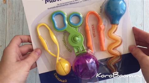 Набор инструментов "Ловкие ручки" - YouTube