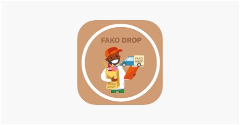 FAKO DROP On The App Store