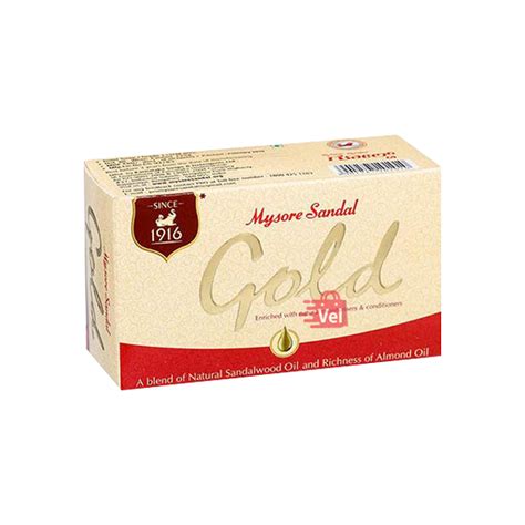 Mysore Sandal Soap Gold 125g