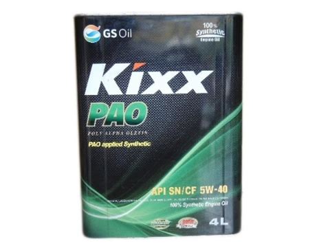 SM Motors Online Auto Parts Store. Kixx Motor Oil "PAO"4 Litre