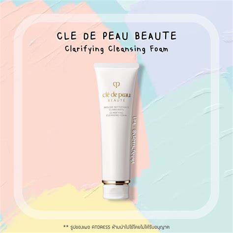 Cle De Peau Beaute Clarifying Softening Cleansing Foam Ml Line