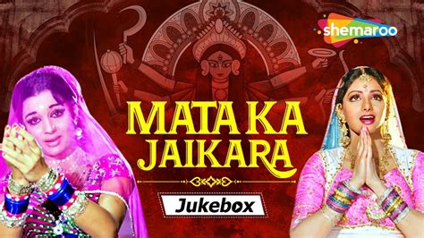 Dandiya Songs Jai Mata Di Navratri Special Jukebox Non Stop Garba