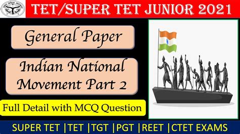 Up Junior Aided Supertet Junior Preparation For Junior Aided General