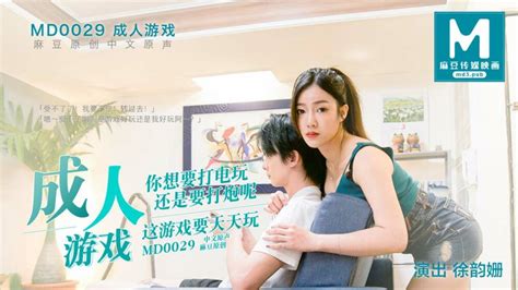 ดหนงโปจน Chinese AV เอวจน หนงxคนจน Porn คลปหลด XXX
