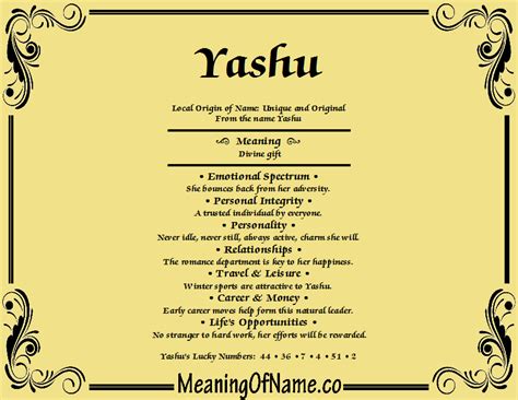 Yashu - Meaning of Name