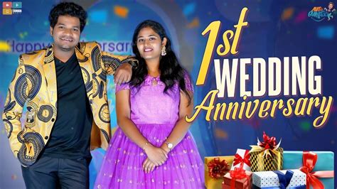 St Wedding Anniversary Celebrations Avinash And Anuja Jabardasth