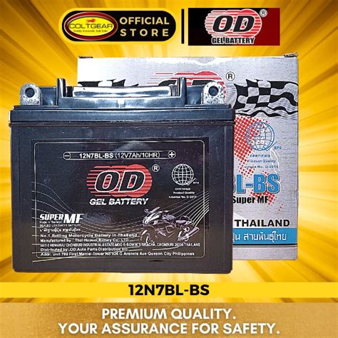 OD Gel Battery 12N7BL BS 12v 7Ah 10hr Super MF Made In Thailand