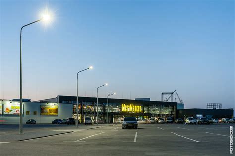 Мегамаркет Гатне