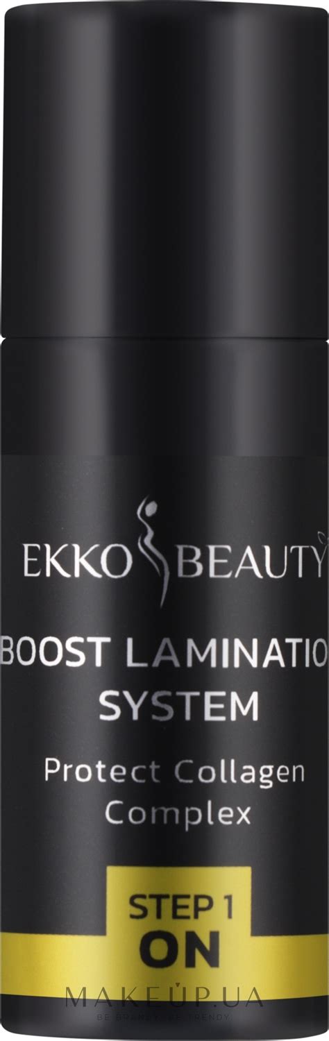 Бустер для ламинирования бровей и ресниц, шаг 1 - Ekkobeauty Protect ...