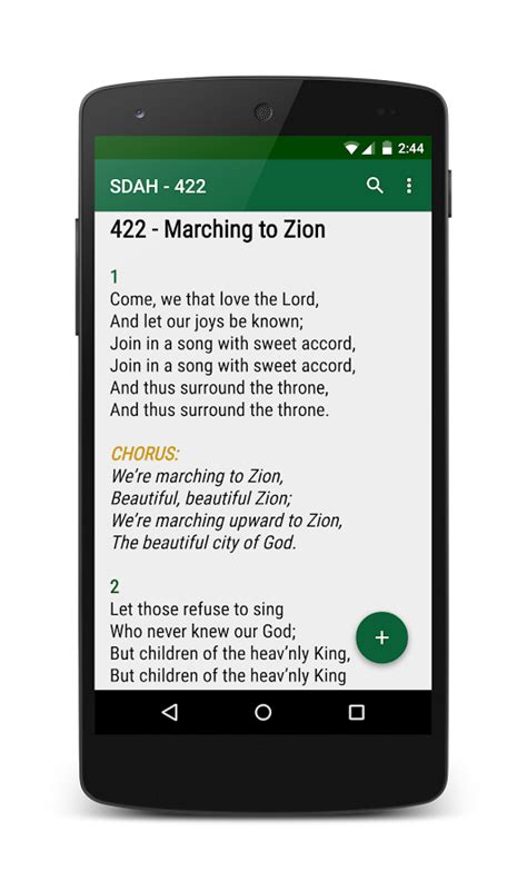 SDA Hymnal Android Apps On Google Play