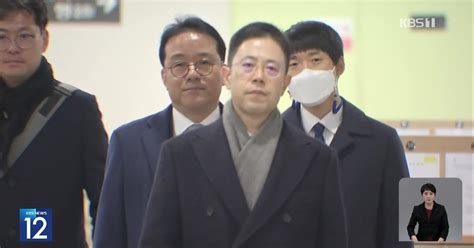 ‘고발사주 의혹 손준성 검사장 1심 징역 1년