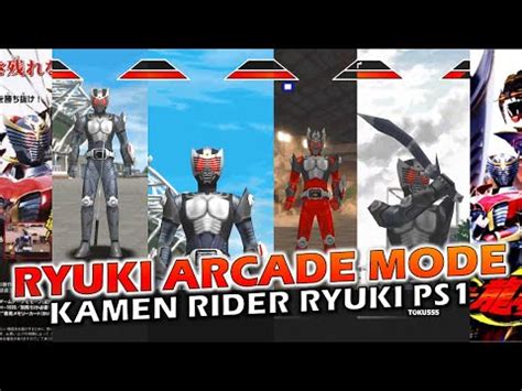 Ryuki Blank Form Arcade Mode Kamen Rider Ryuki Ps Youtube