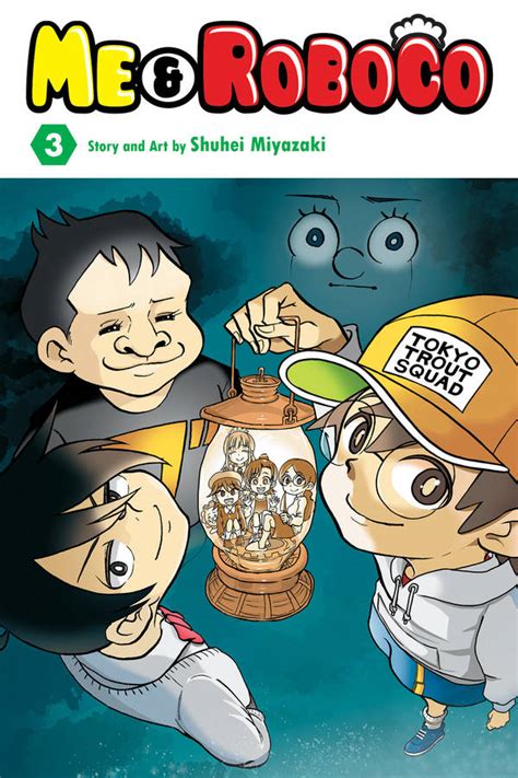 VIZ Read A Free Preview Of Me Roboco Vol 3